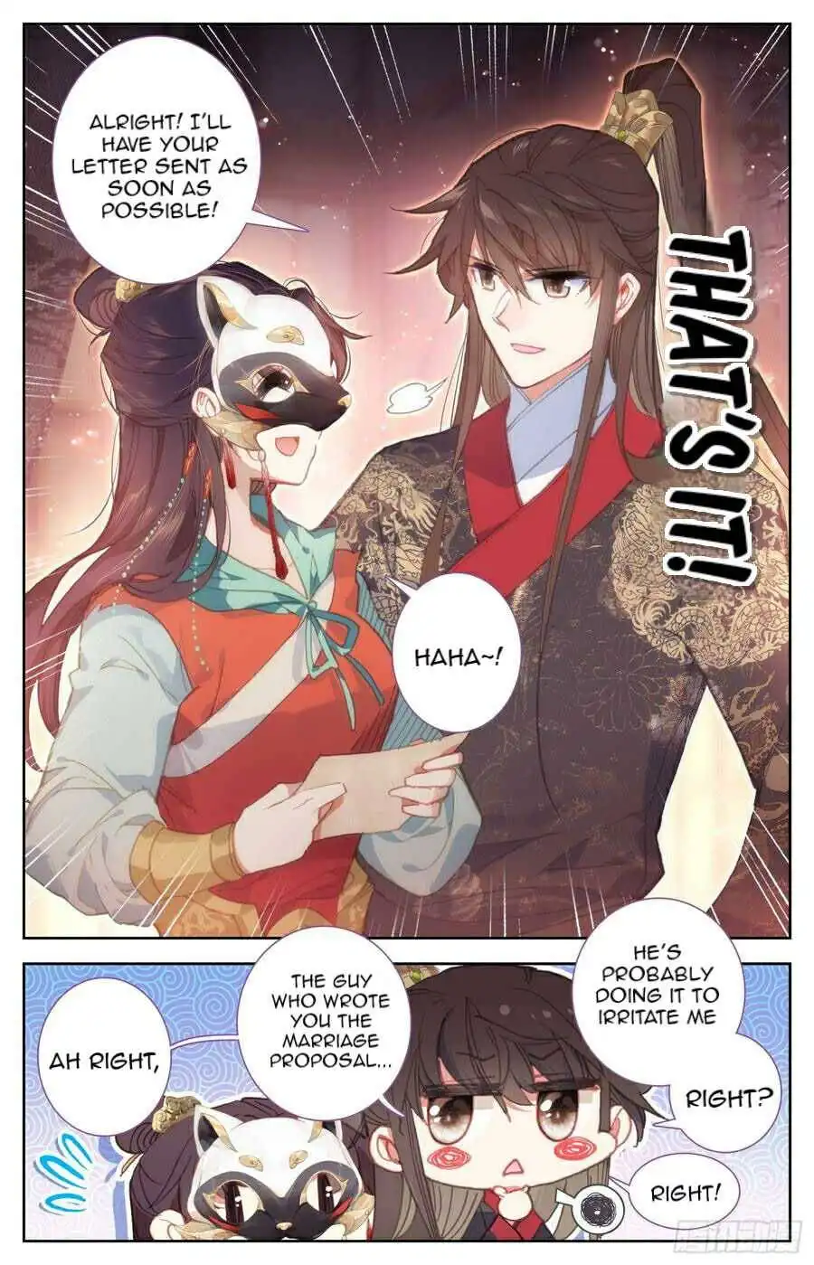 Legend of the Tyrant Empress Chapter 95 6